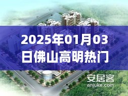 关于我们 第34页
