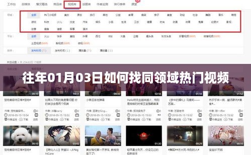 产品展示 第31页