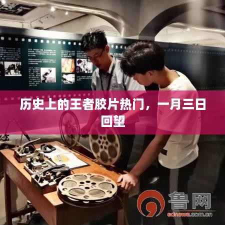 客户案例 第27页