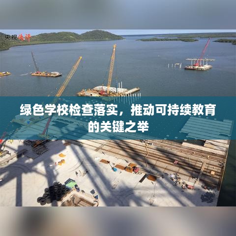 关于我们 第24页