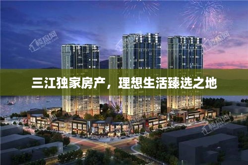 行业资讯 第19页
