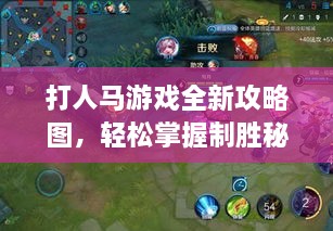 客户案例 第10页
