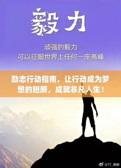 关于我们 第9页