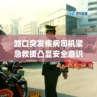 zhaofeimujuan