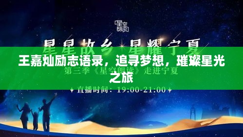 客户案例 第4页